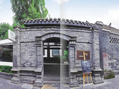 高端會(huì)所