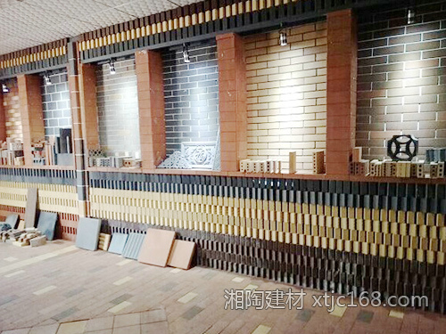 展覽室